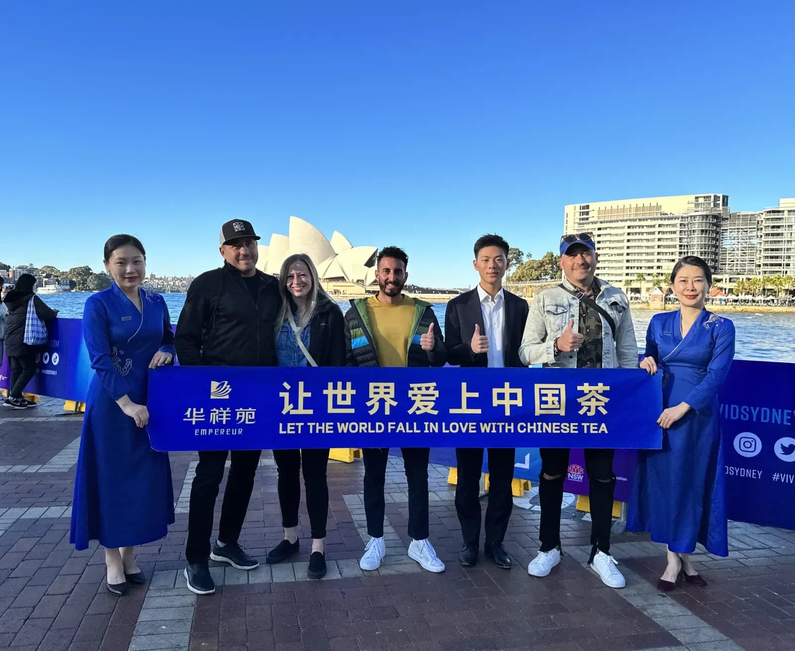 澳大利亚 · 悉尼巡回展现场1