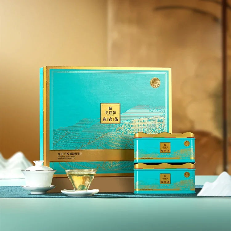 华祥苑迎宾茶礼盒