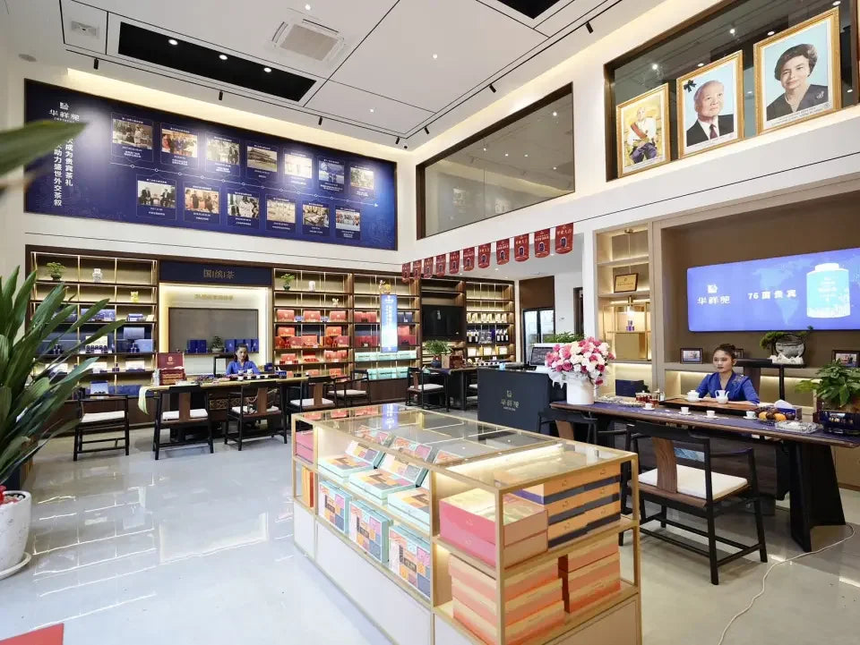 柬埔寨门店