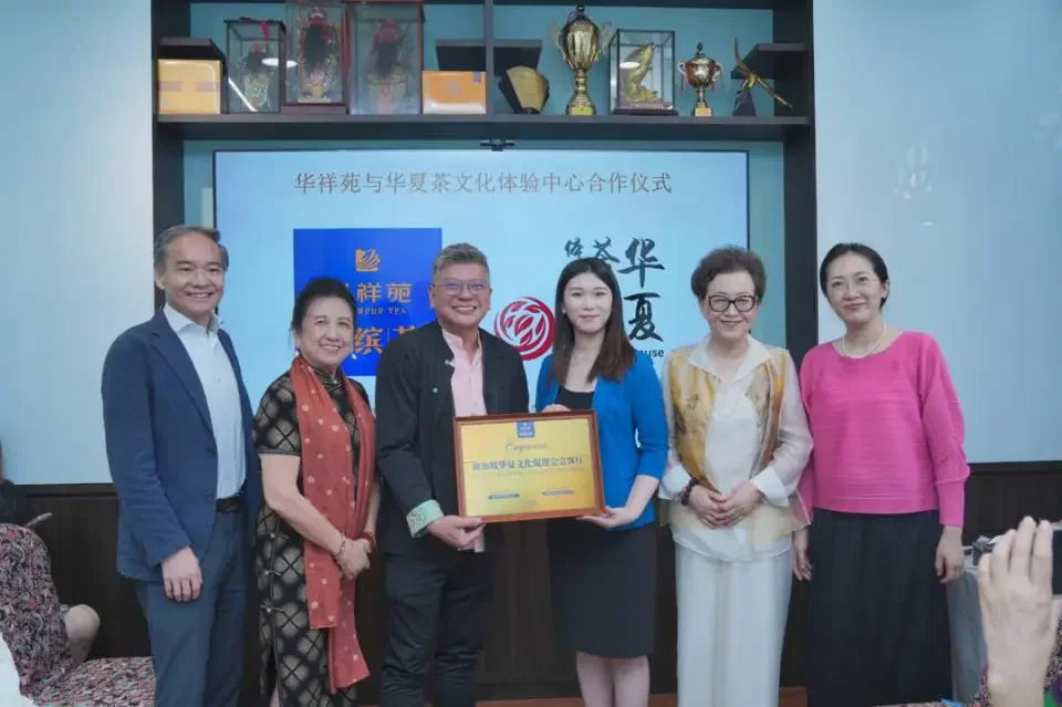 新加坡会客厅