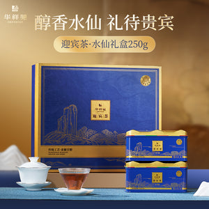 迎宾500水仙