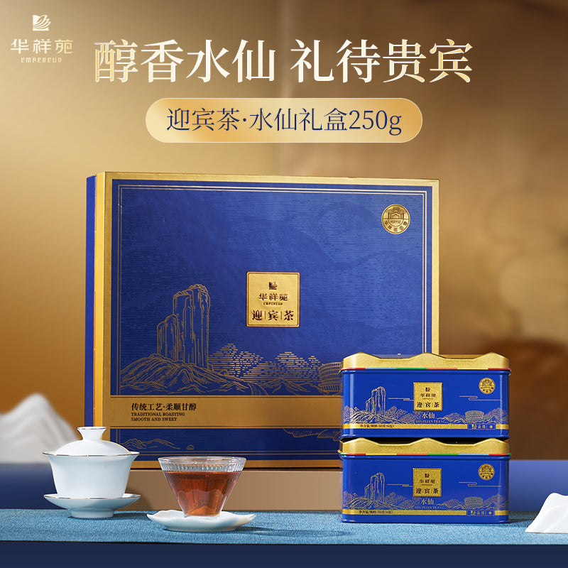 迎宾500水仙