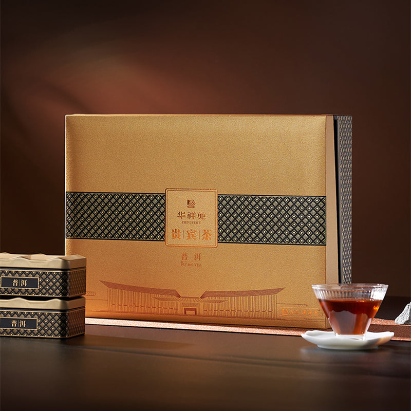 Huaxiangyuan- 200g Guibin Tea Puer1000（version 3.0)
