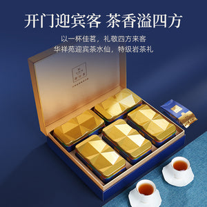 迎宾500水仙