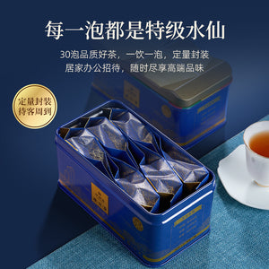 迎宾500水仙