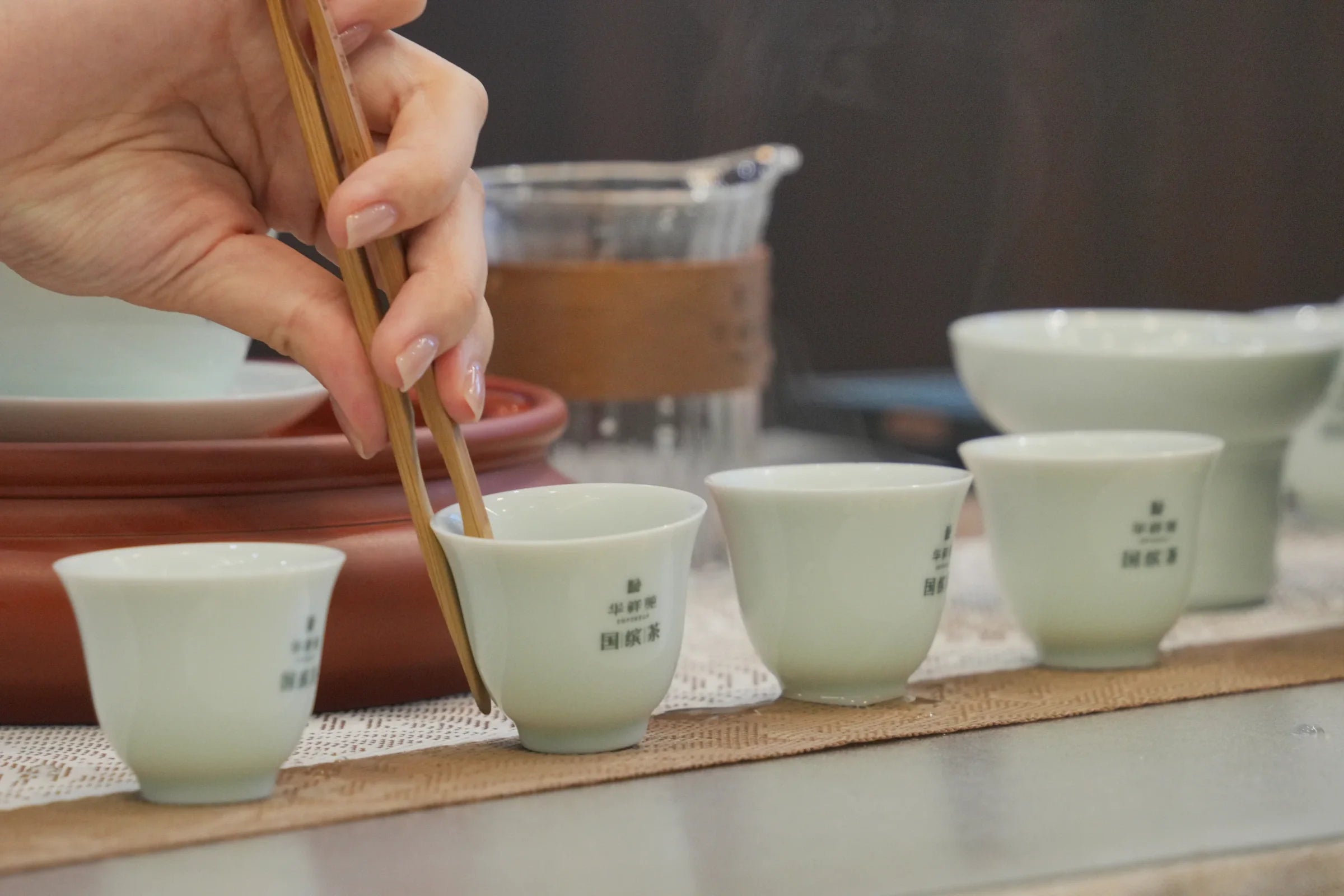 工夫茶冲泡与国缤茶品鉴现场