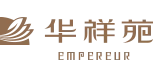华祥苑