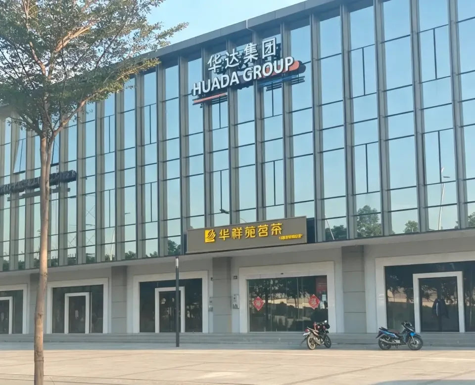印度尼西亚雅加达门店