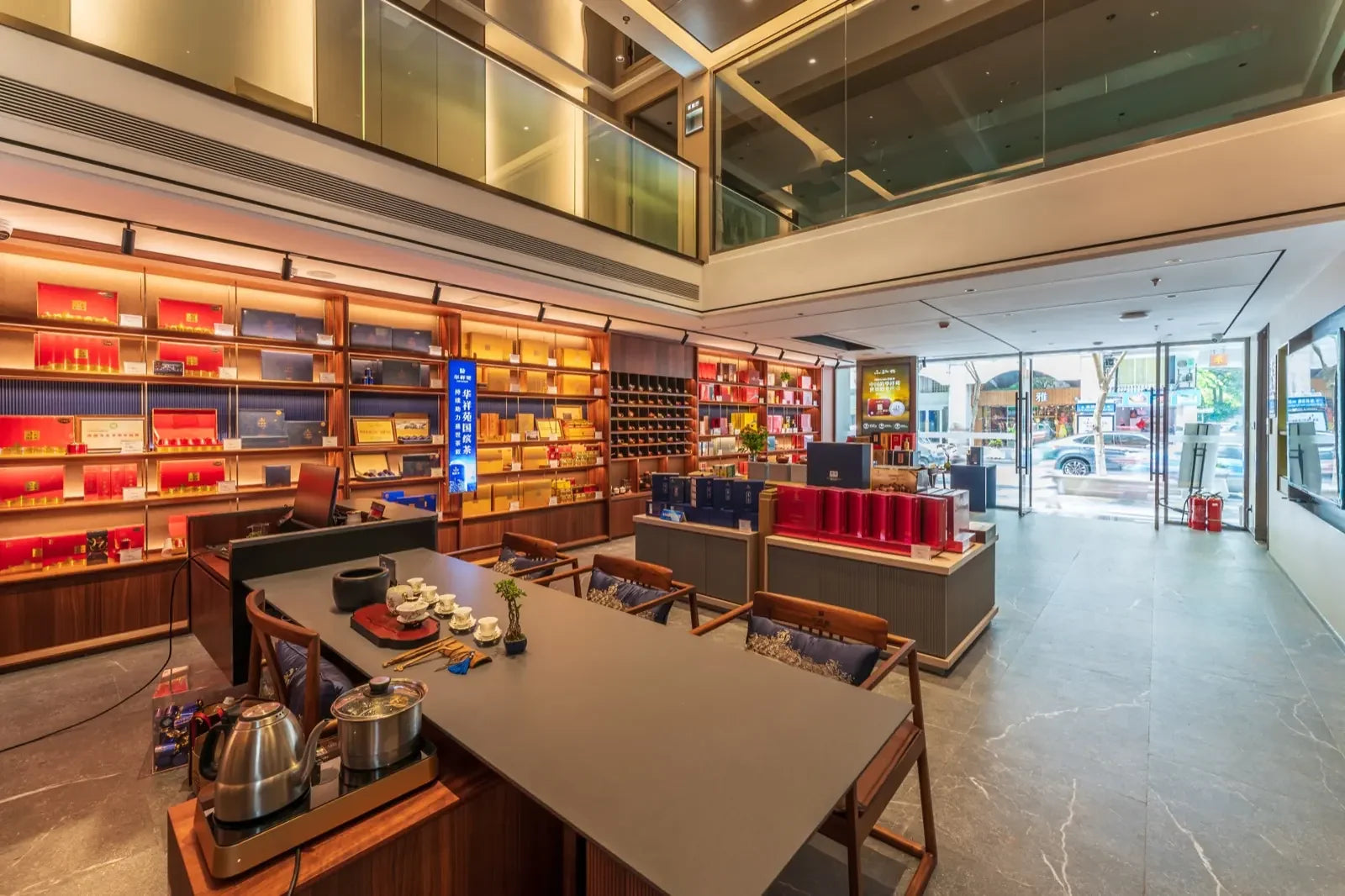 华祥苑门店空间1