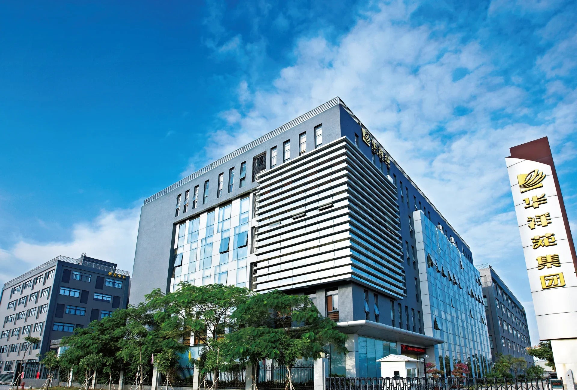 同安生产基地占地5万m²